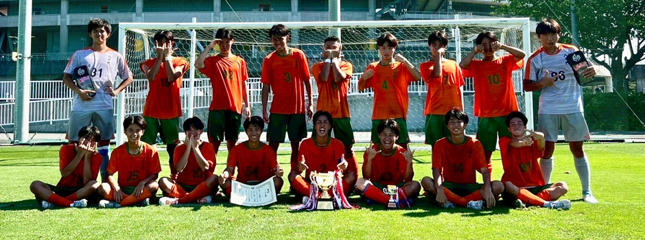 八千代高等学校サッカー部