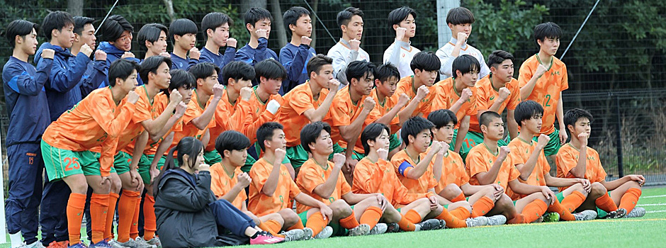 八千代高等学校サッカー部